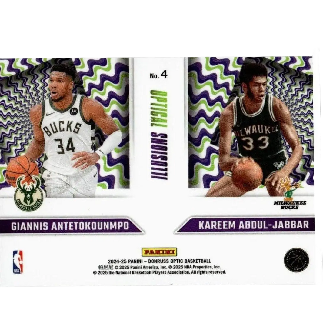 2024-25 donruss optic illusions basketball trading card featuring giannis antetokounmpo kareem abdul-jabbar on purple green white background