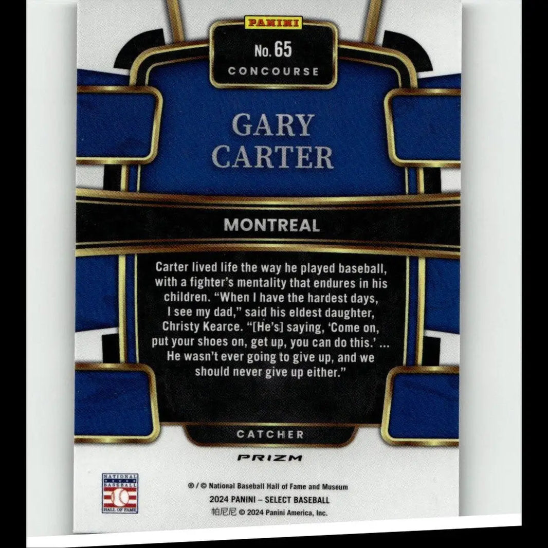 Blue and gold panini select 2024 tye dye prizm baseball card featuring gary carter concourse edition
