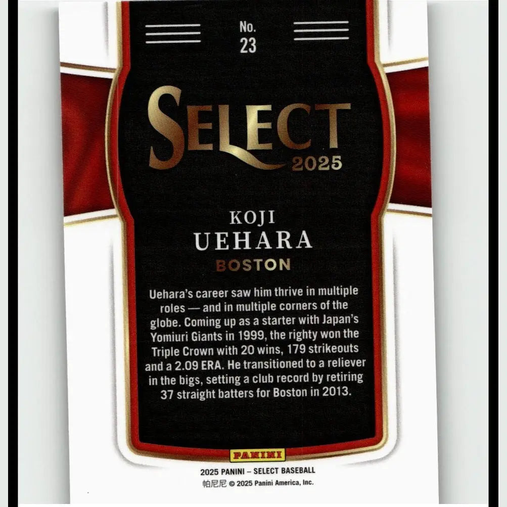Black and red baseball trading card of koji uehara global icons from 2025 panini select series number 23