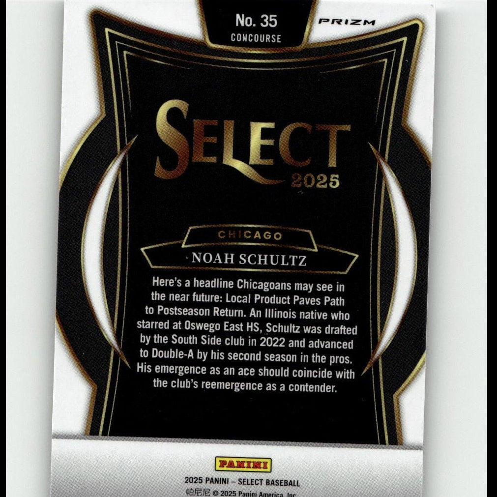 Black and gold ’select 2025’’ baseball trading card featuring noah schultz from chicago.