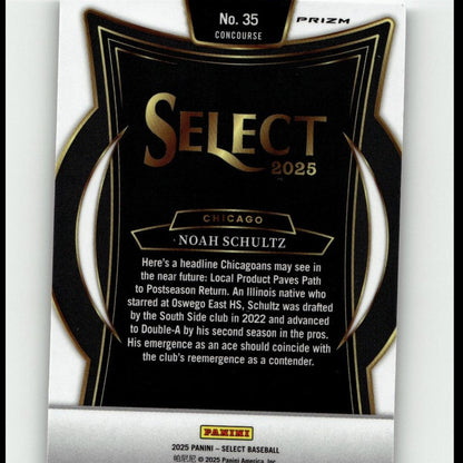 Black and gold ’select 2025’’ baseball trading card featuring noah schultz from chicago.