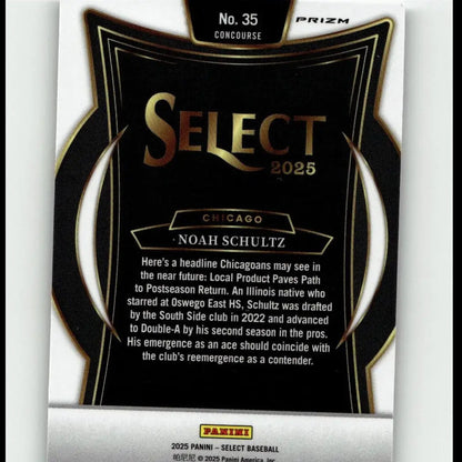 Black and gold ’select 2025’’ baseball trading card featuring noah schultz from chicago.