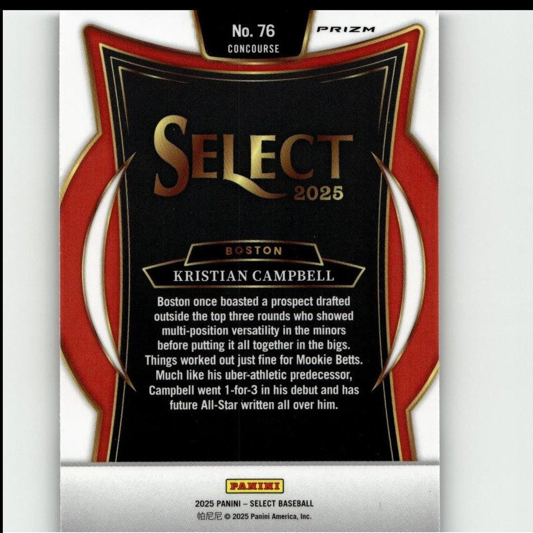 Black and red ’select 2025’’ baseball trading card featuring kristian campbell, with gold lettering and a glossy finish.