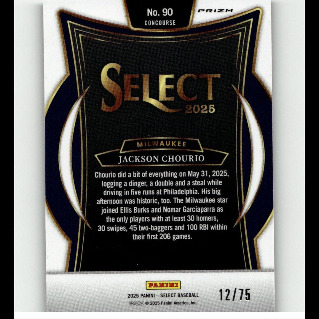 Black and gold ’select 2025’’ baseball trading card featuring milwaukee’s jackson chourio, numbered 12/75 by panini.