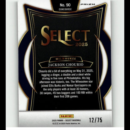Black and gold ’select 2025’’ baseball trading card featuring milwaukee’s jackson chourio, numbered 12/75 by panini.