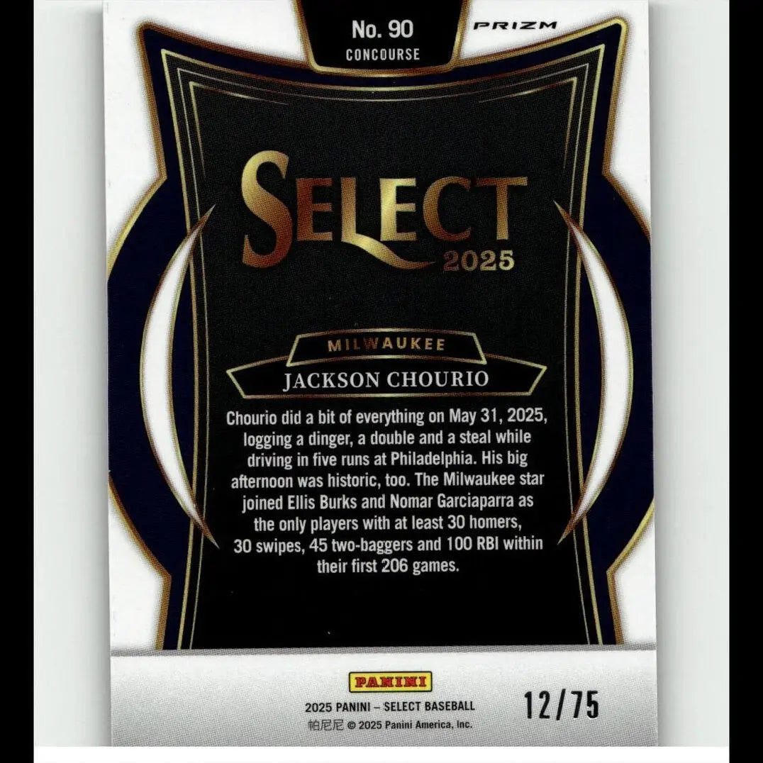 Black and gold ’select 2025’’ baseball trading card featuring milwaukee’s jackson chourio, numbered 12/75 by panini.