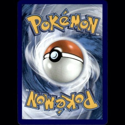 A white and orange poké ball with a black center, set against swirling blue background.