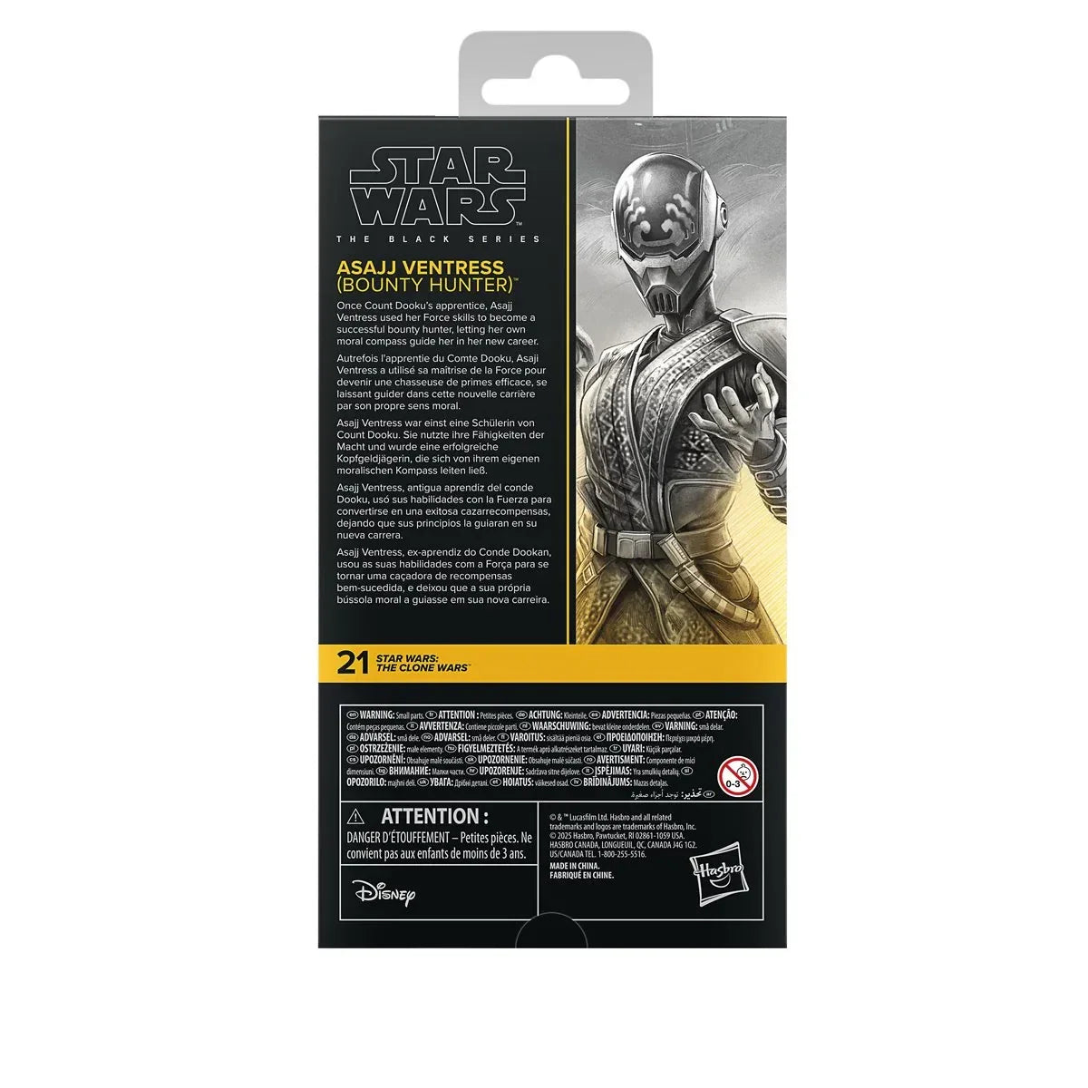 Asajj ventress, a bounty hunter from star wars: the clone wars, is depicted in her iconic black and gold armor with intricate detailing on the packaging.
