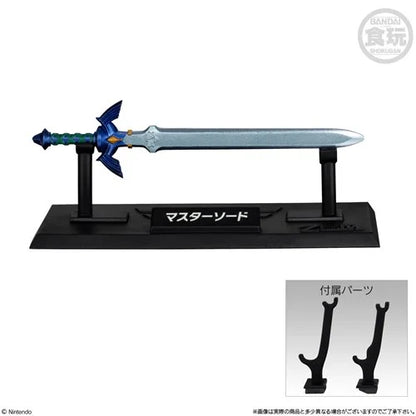 Zelda Weapon Collection Blind Box Mini Figure Japan (Bandai Shokugan)