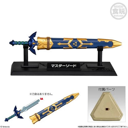 Zelda Weapon Collection Blind Box Mini Figure Japan (Bandai Shokugan)
