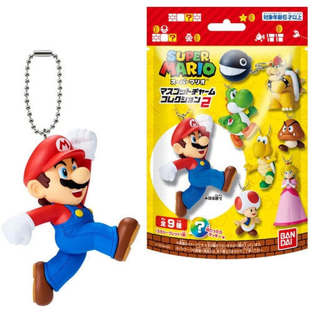 Super Mario Bros. Mascot Charm Collection Blind Bag Vol 2 (Bandai Shokugan)