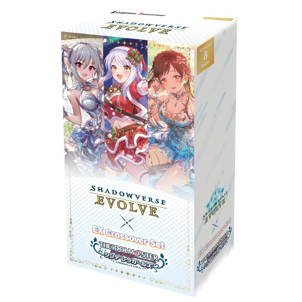 Shadowverse: Evolve EX Crossover Set - ECP02 The Idolm@aster Cinderella Girls