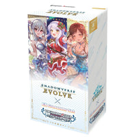Shadowverse: Evolve EX Crossover Set - ECP02 The Idolm@aster Cinderella Girls