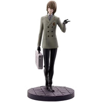 Goro Akechi "Persona 5 Royal", Ichibansho Figure