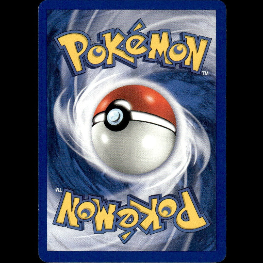 A red and white poké ball centered on a swirling blue background, framed by the yellow ’pokémon’ logo at the top and bottom.
