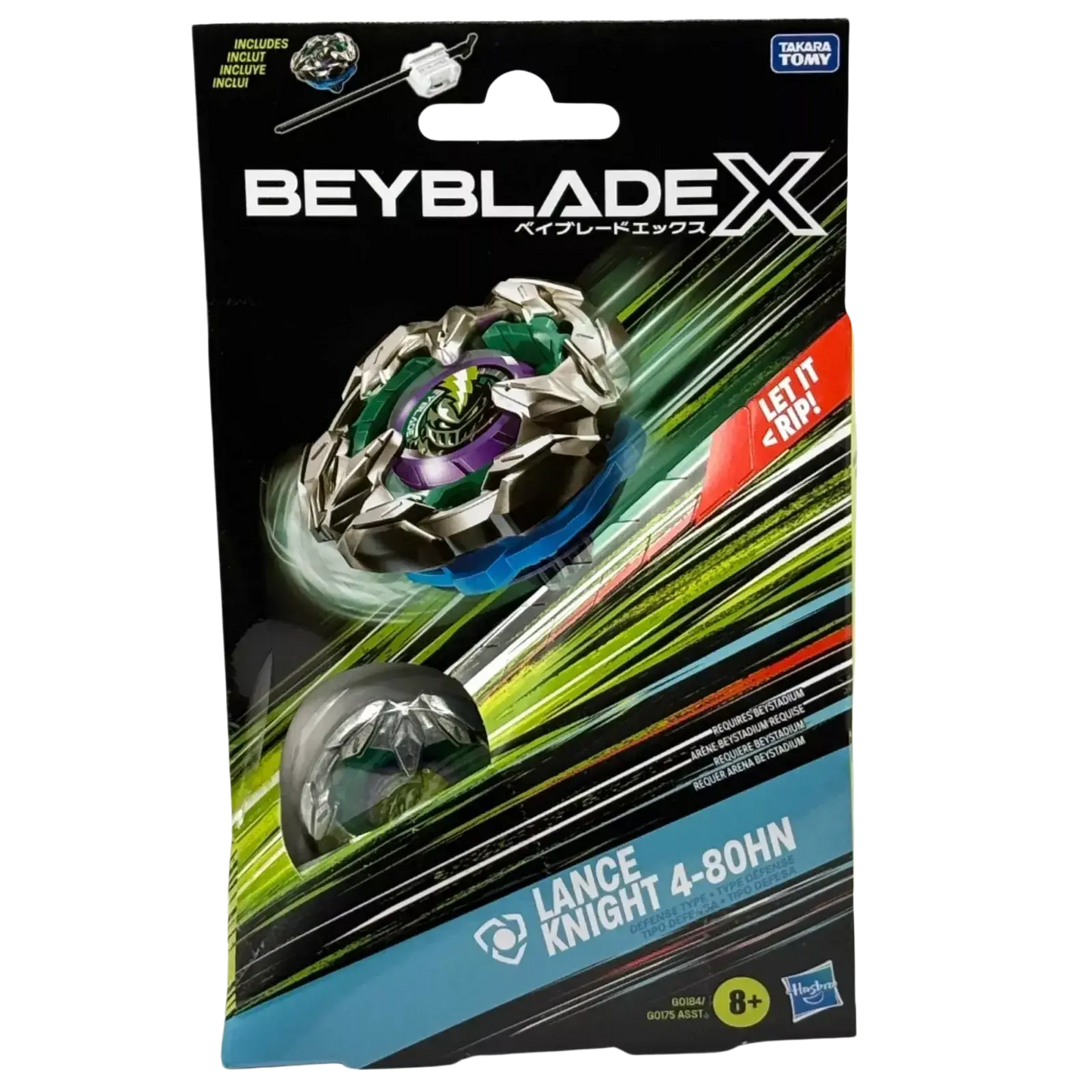 Beyblade x lance knight 4-80hn toy beyblade with metallic silver and green accents, featuring a sleek design.