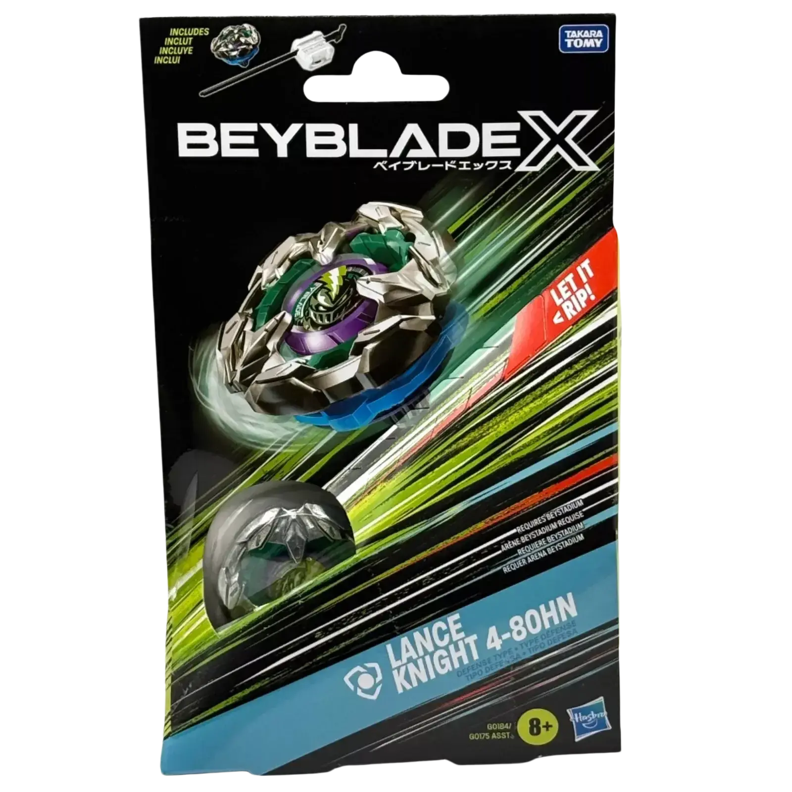 Beyblade x lance knight 4-80hn toy beyblade with metallic silver and green accents, featuring a sleek design.