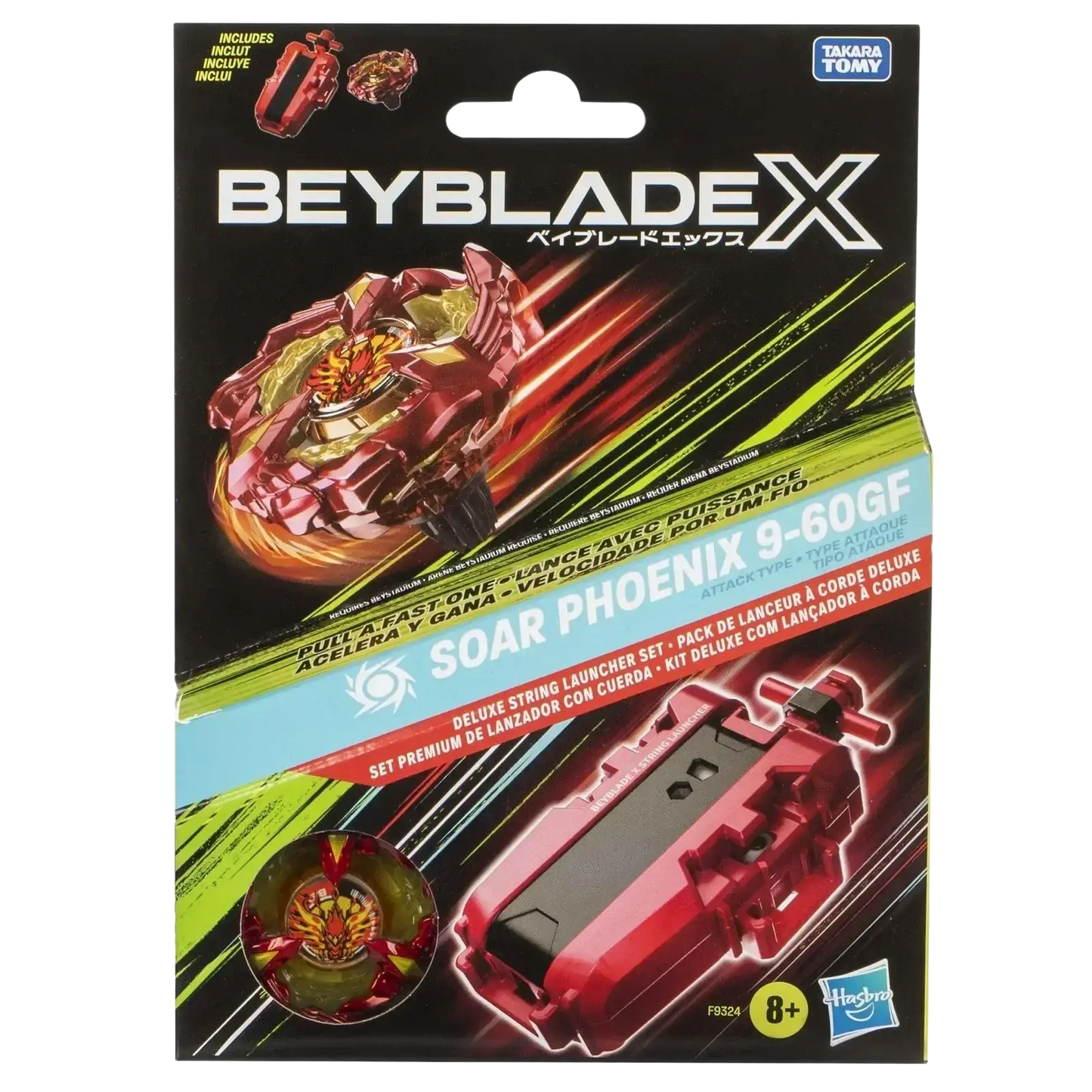 Red and gold beyblade x soar phoenix 9-60gf deluxe string launcher set.