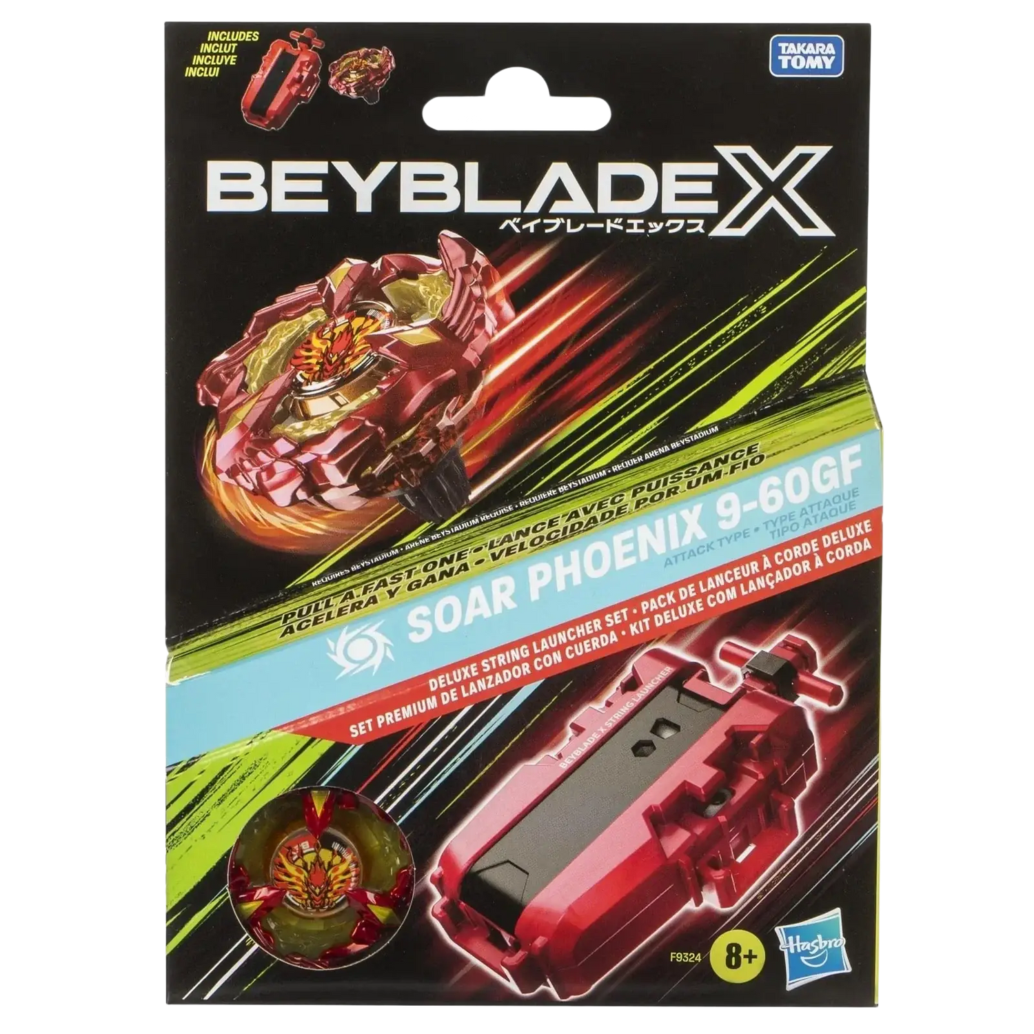 Red and gold beyblade x soar phoenix 9-60gf deluxe string launcher set.
