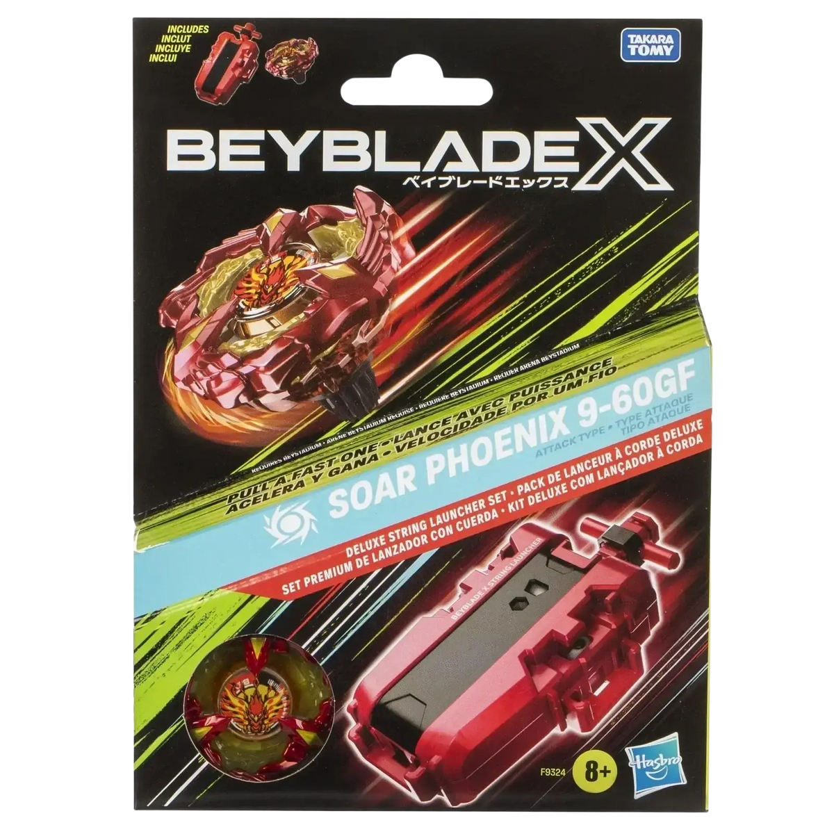 Red and gold beyblade x soar phoenix 9-60gf deluxe string launcher set.