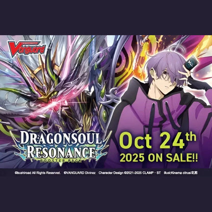 Dragon-themed action figure with purple hair and fiery wings, likely made of plastic or resin.