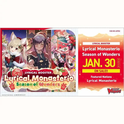 Lyrical monasterio season of wonders booster pack with festive anime characters for cardfight vanguard divinez