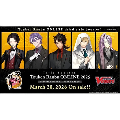 Black and gold promotional banner for touken ranbu online tb02 english booster featuring five characters in formal attire