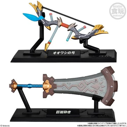 Zelda Weapon Collection Blind Box Mini Figure Japan (Bandai Shokugan)