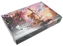 Final fantasy trading card game box featuring a vibrant fantasy artwork with characters in dynamic poses, predominantly purple and blue hues.