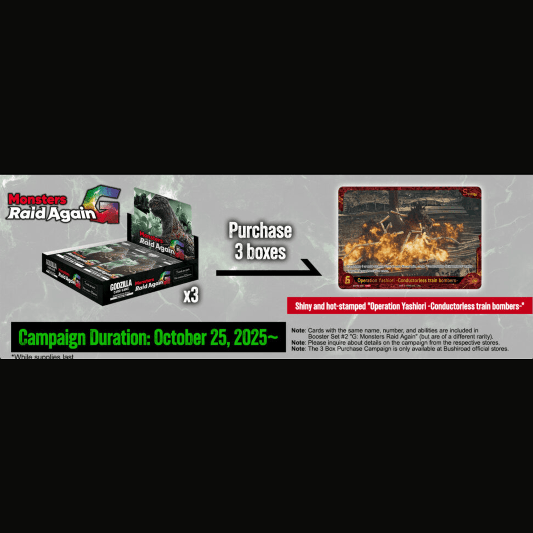 3d printed black and red train-themed box set with metallic accents.