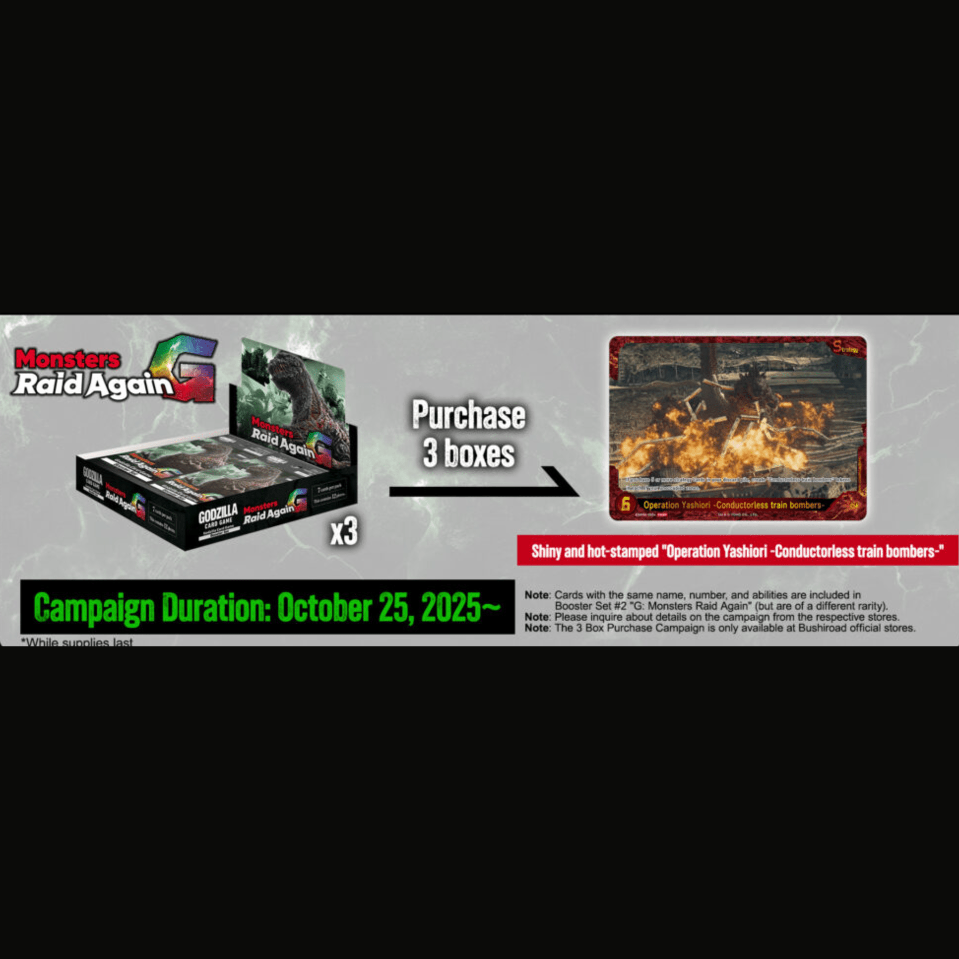 3d printed black and red train-themed box set with metallic accents.