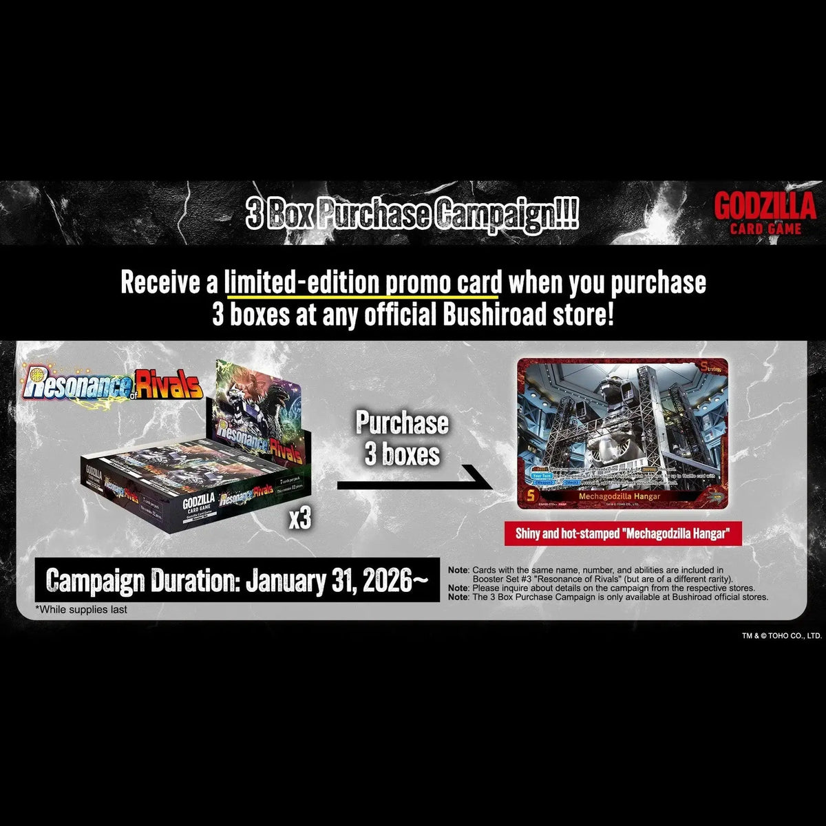 Limited-edition shiny hot-stamped mechagodzilla hangar promo card from godzilla card game booster box bp03