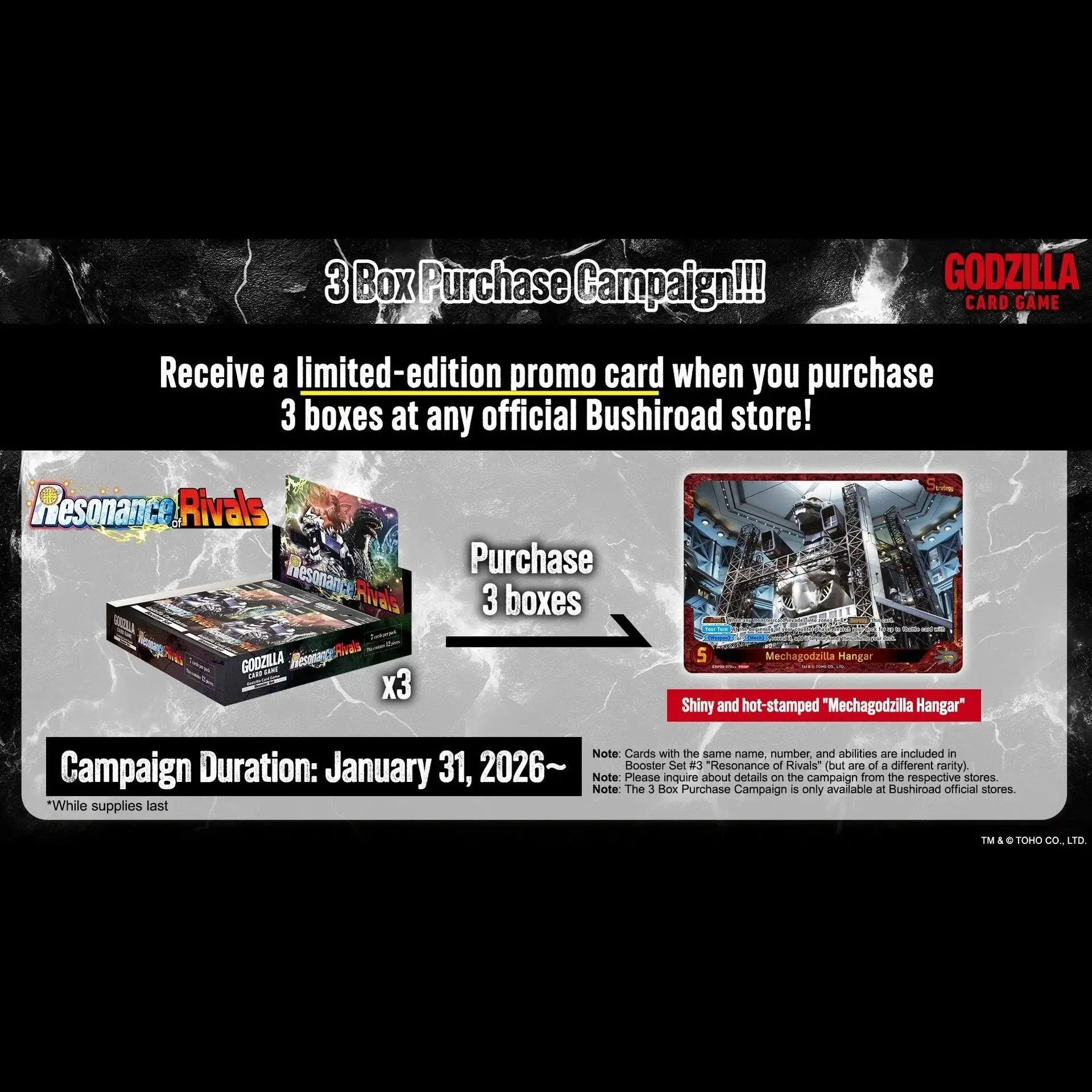 Limited-edition shiny hot-stamped mechagodzilla hangar promo card from godzilla card game booster box bp03