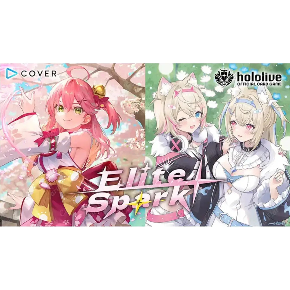 The cover art for the ’elite spark’ hololive official card game features two anime-style female characters with distinct outfits and vibrant pink, white, and gold color schemes.