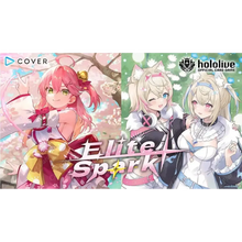The cover art for the ’elite spark’ hololive official card game features two anime-style female characters with distinct outfits and vibrant pink, white, and gold color schemes.