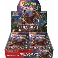 Japanese Pokemon Crimson Haze SV5a Booster Box - Alchemist Cards & Games