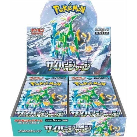 Japanese Pokemon Cyber Judge SV5M Booster Box - Alchemist Cards & Games