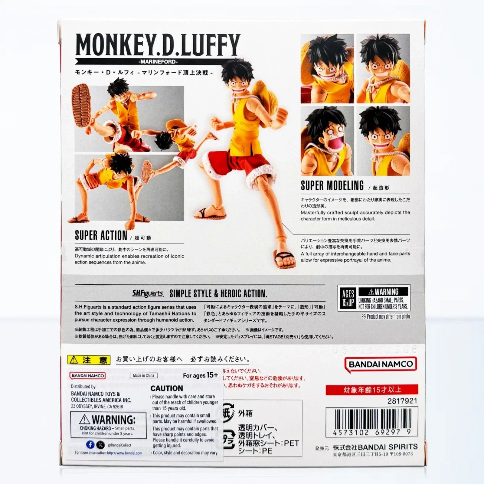 Monkey d luffy marineford figuarts action figure detailed articulated collectible in vibrant colors for display