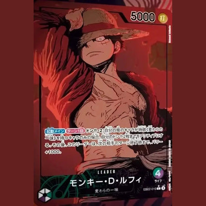 One Piece - EB02 - Extra Booster Anime 25th Collection