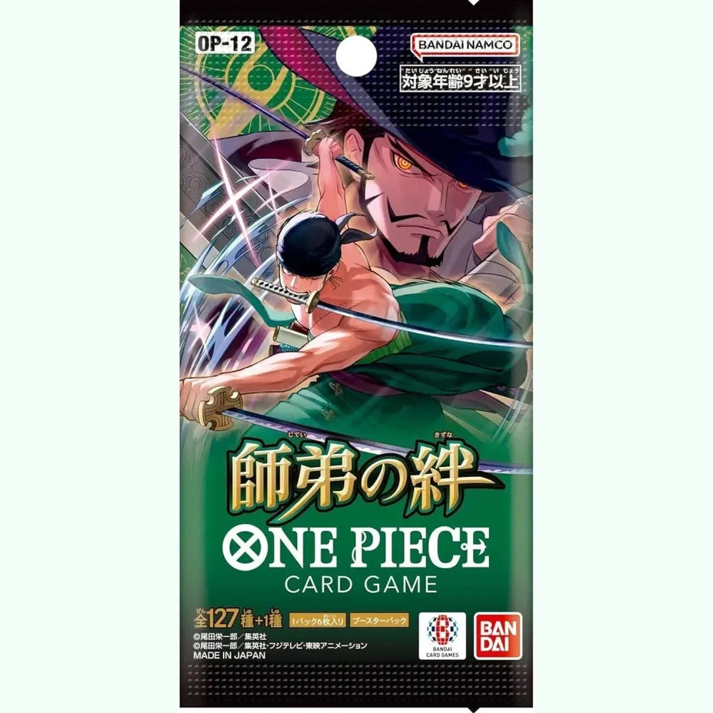 One Piece - OP-12 - The Bond Between Master and Disciple Booster Box (Japanese)