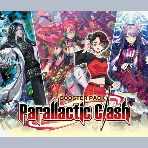 Cardfight Vanguard: Divinez - Parallactic Clash (BT13) Booster Box