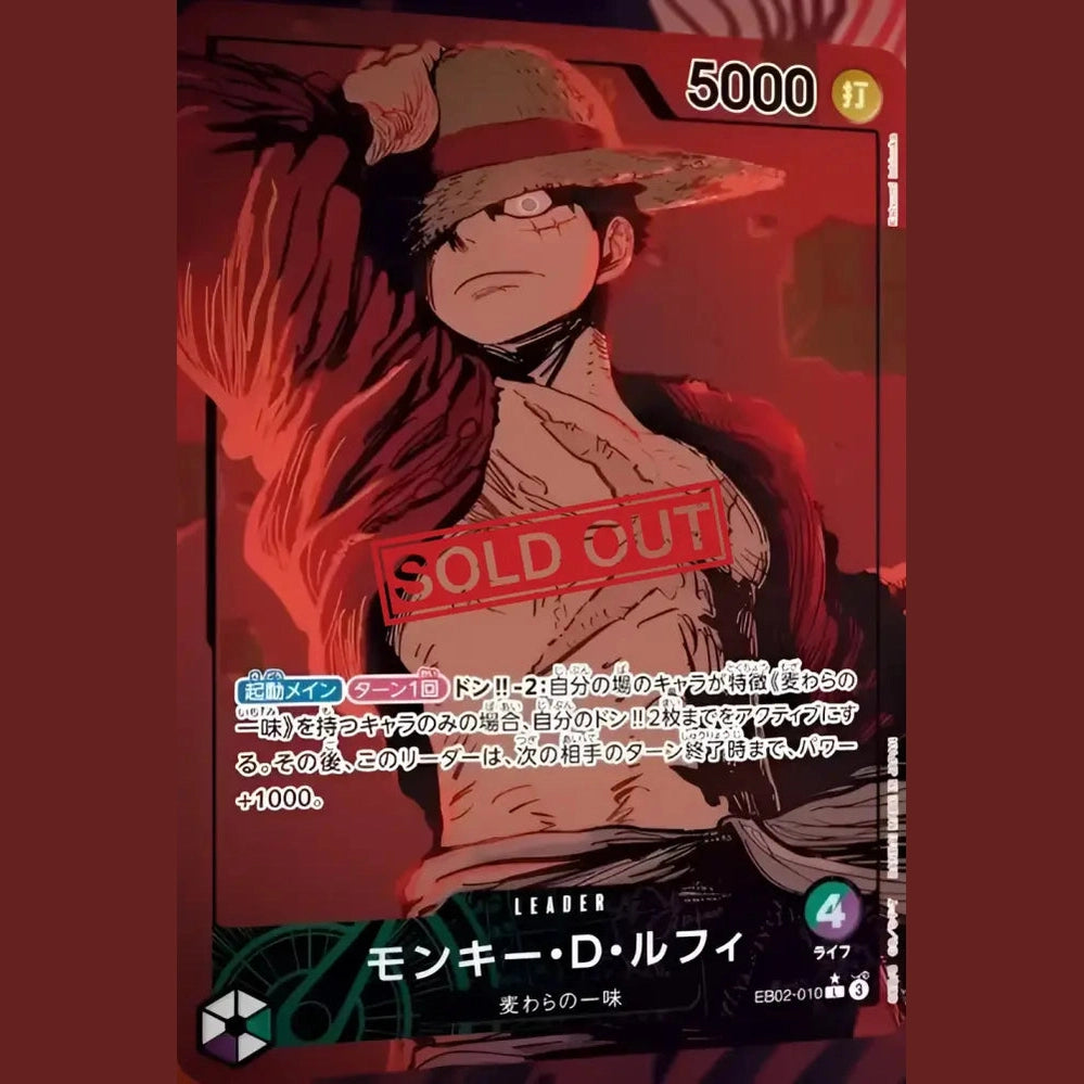 A collectible One Piece trading card featuring Monkey D. Luffy.