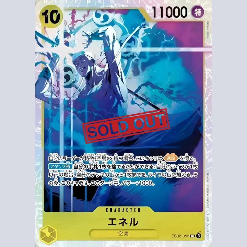 A Japanese One Piece trading card featuring Enel with an 11,000 power level and a cost of 10.