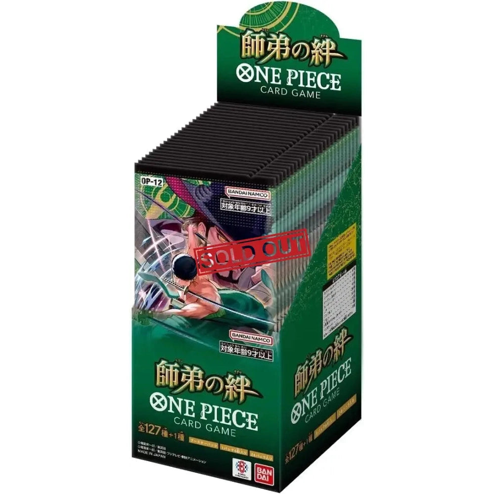 A green display box containing multiple packs of One Piece Card Game trading cards.
