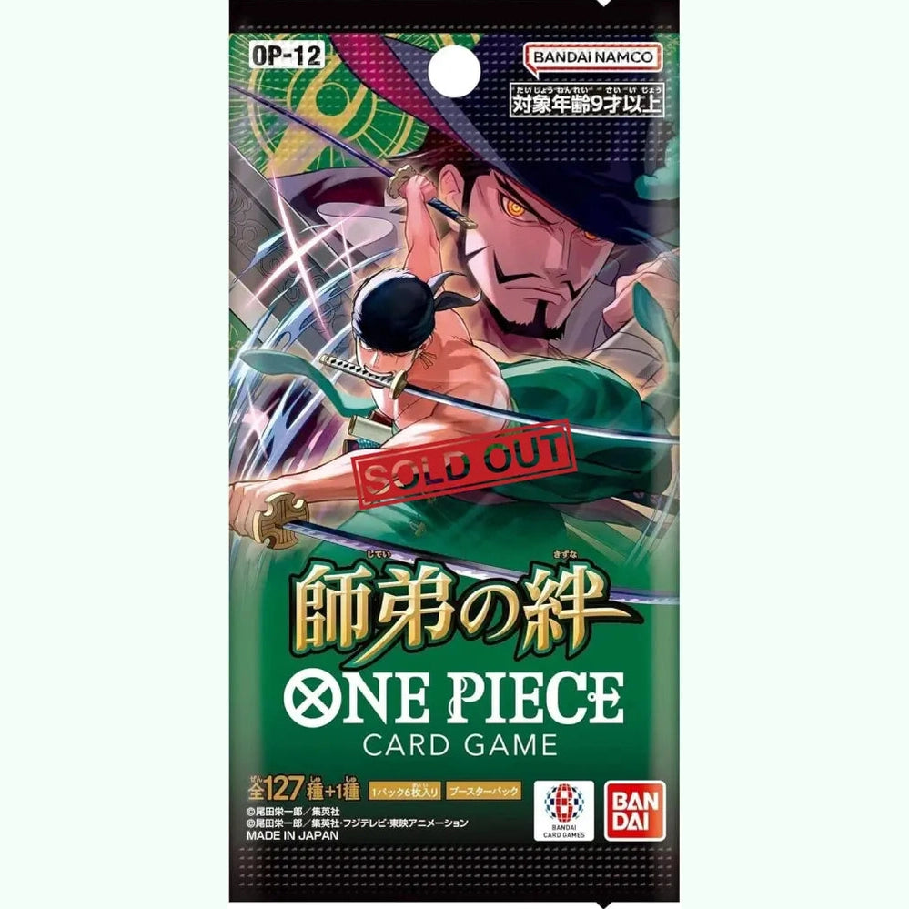A sealed booster pack for the One Piece Card Game, featuring Roronoa Zoro and Dracule Mihawk.