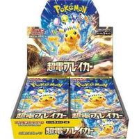 Japanese Pokemon Super Electric Breaker SV8 Booster Box - Alchemist Cards & Games