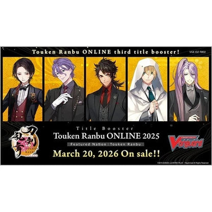 Cardfight Vanguard: Touken Ranbu Online 2025 TB02 English Booster Box