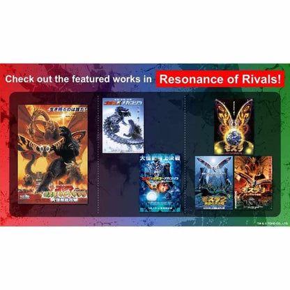 Godzilla Card Game Resonance of RIvals (BP03) Booster Box - Buy 3 for Promo