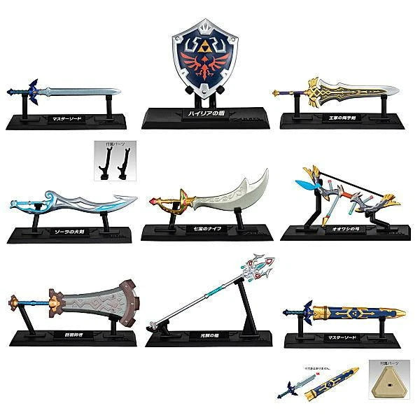 Zelda Weapon Collection Blind Box Mini Figure Japan (Bandai Shokugan)