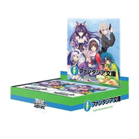Weiss Schwarz: Fujimi Fantasia Bunko Vol. 2 Booster Box English